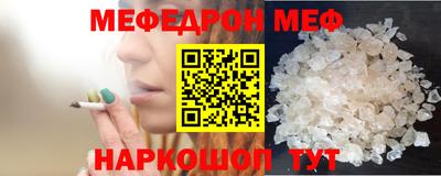 герыч Можга