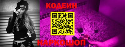 гашик Малоярославец