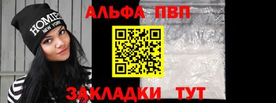 герыч Можга