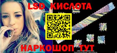 прущая мука Мариинск