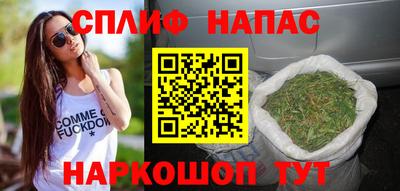 амф Малгобек