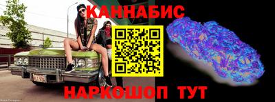 прущая мука Мариинск