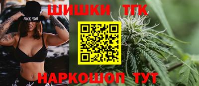 герыч Можга