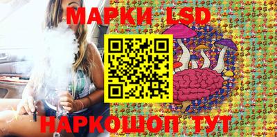 наркотики Моздок