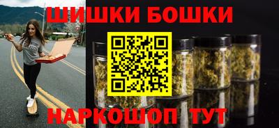 COCAINE Можайск