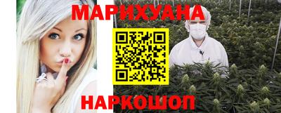 амф Малгобек