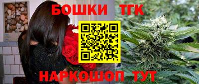 амф Малгобек