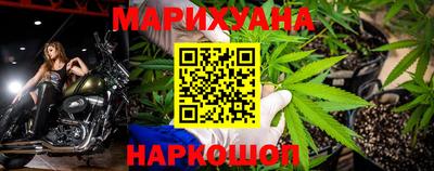 COCAINE Можайск