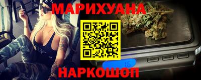 герыч Можга