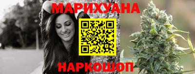 амф Малгобек
