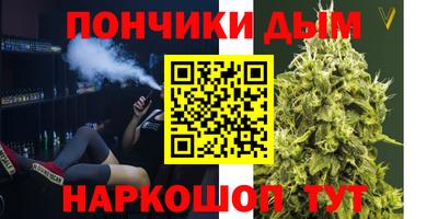 герыч Можга