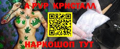 герыч Можга