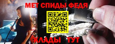 герыч Можга