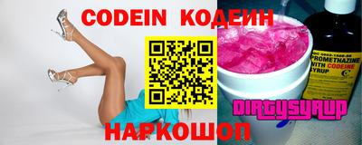 амф Малгобек