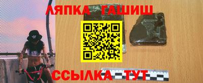 COCAINE Можайск