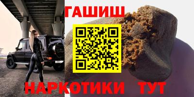 прущая мука Мариинск