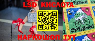 герыч Можга